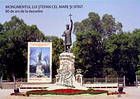 Ştefan cel Mare Monument (1928). Sculptor - Alexandru Plămădeală. Chişinău