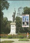Ştefan cel Mare Monument (1928). Sculptor - Alexandru Plămădeală. Chişinău
