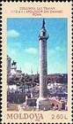 Колонны Траяна (113 г. н.э.). Скульптор - Аполлодор из Дамаска. Рим