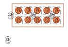 № 276 Kb FDC - ЕВРОПА 1998 - Национальные фестивали 1998