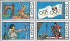 № 27+28+30Zd - Olympic Games, Barcelona, 1992 1992