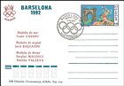 № 27 FDC1 - Olympic Medallists