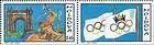 № 27Zf - Olympic Games, Barcelona, 1992 1992