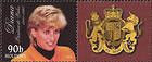 № 283Zf - Diana. Princess of Wales - In Memoriam 1998