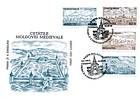 № 287-290 FDC - Молдавской средневековой форты (II) 1998