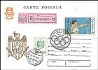 № 28 FDC2 - Olympic Games, Barcelona, 1992 1992