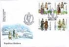 № 297-300 FDC - Традиционные костюмы 1998