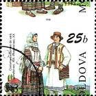 Традиционный костюм лето
