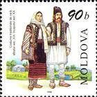 Традиционный костюм лето