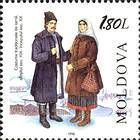 Традиционные костюм зима