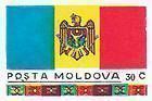 State Flag of the Republic