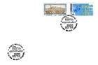№ 301-302 FDC - Blank (No Official FDC was Produced)
