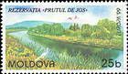 The Lower Prut River Nature Reserve