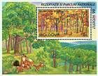 № Block 18 (307) - EUROPA 1999 - Nature Reserves and Parks 1999