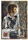 Alexander Pushkin