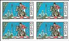 № 30Pi SF - Olympic Games, Barcelona, 1992 1992