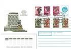 № 31i-35b FDC - USSR Stamps Overprinted «MOLDOVA» and Grapes (I) 1992