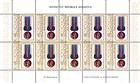 № 318 Kb - State Medals and Orders of the Republic of Moldova 1999