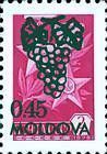 0.45 Rubles on 2 kopek (Dark Green Overprint)