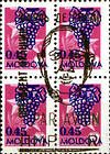 Metallic Gold Overprint on Block of 4 of № 31ii