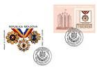 № Block 19 (321) FDC - State Medals and Orders of the Republic of Moldova 1999
