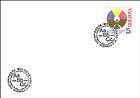 № 327 FDC - 10th Anniversary of the Restoration of the Latin Alphabet 1999