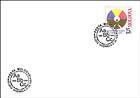 Blank (No Official FDC was Produced)