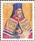 Варлаам Моток (1590-1657). Митрополит Молдавии