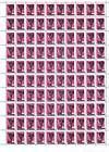 № 32 FS - USSR Stamps Overprinted «MOLDOVA» and Grapes (I) 1992