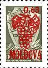 0.63 Rubles on 1 kopek (Red Overprint)