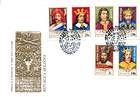 № 330-335 FDC - Princes of Moldavia (IV) 1999
