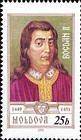 Богдан II (1449-1451)