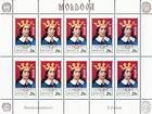 № 331 Kb - Правители Молдавии (IV) 1999