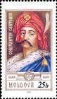 Константин Кантемир (1685-1693)