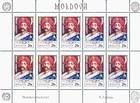№ 332 Kb - Правители Молдавии (IV) 1999