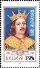 Ильяш Александр (1666-1668)