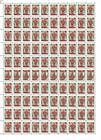 № 33 FS - USSR Stamps Overprinted «MOLDOVA» and Grapes (I) 1992