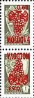 № 33+33kTb - USSR Stamps Overprinted «MOLDOVA» and Grapes (I) 1992