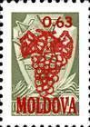 0.63 Rubles on 1 kopek (Red Overprint)