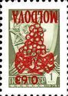 0.63 Rubles on 1 kopek (Red Overprint)