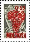 0.63 Rubles on 1 kopek (Red Overprint)