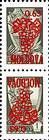 № 33W+33WkTb - USSR Stamps Overprinted «MOLDOVA» and Grapes (I) 1992