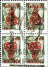 Metallic Gold Overprint on Block of 4 of № 33