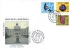 № 342-344 FDC - Heritage of the National Museum of History 1999