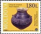 Ceramic Urn