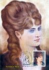 Veronica Micle (1850-1889)