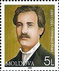Mihai Eminescu (1850-1889)