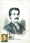 Mihai Eminescu