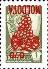 0.70 Rubles on 1 kopek