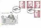 № 353-356 FDC - Men of Science 2000